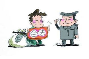 營(yíng)業(yè)執(zhí)照經(jīng)營(yíng)范圍如何正確填寫 技術(shù)轉(zhuǎn)讓全解析