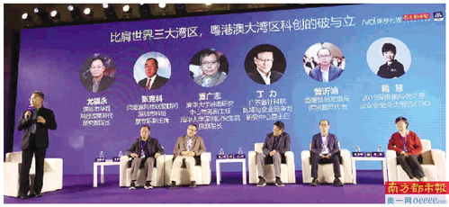 百企角逐科創之星，13家影視傳媒技術開發商脫穎而出